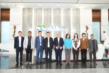 向新而行，共谋发展——番禺区新造镇党委书记吴朗一行莅临合壹汇集团参观指导