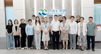 同堂研学，携手领航 —— 中国医药企业管理领航人才高级研修班参访合壹汇集团