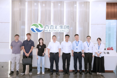 深化合作，共创未来——美的·和祐国际医院集团考察团莅临合壹汇集团参观交流