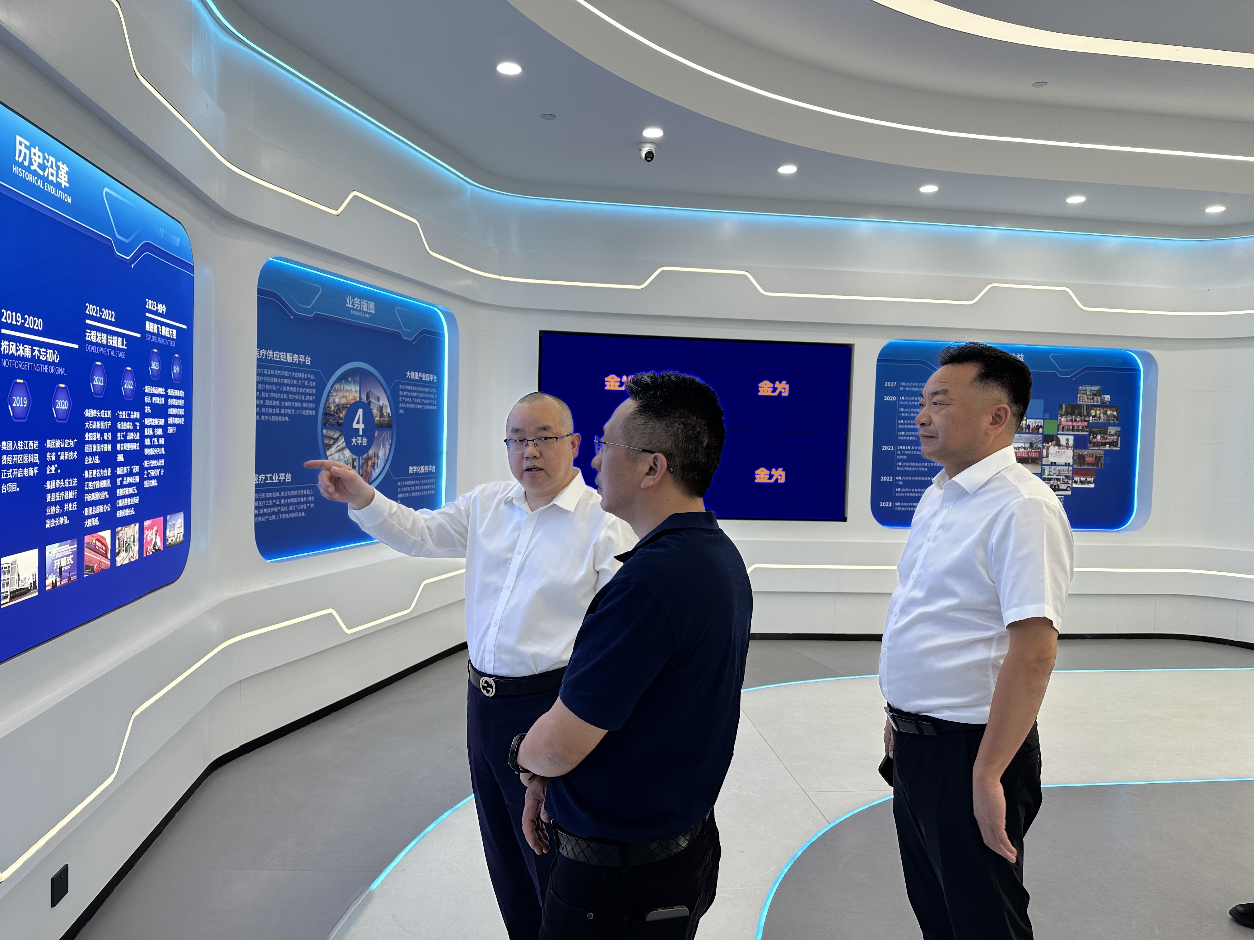 聚焦大健康产业集群，擘画发展新蓝图——进贤县委副书记叶飞一行考察合壹汇集团