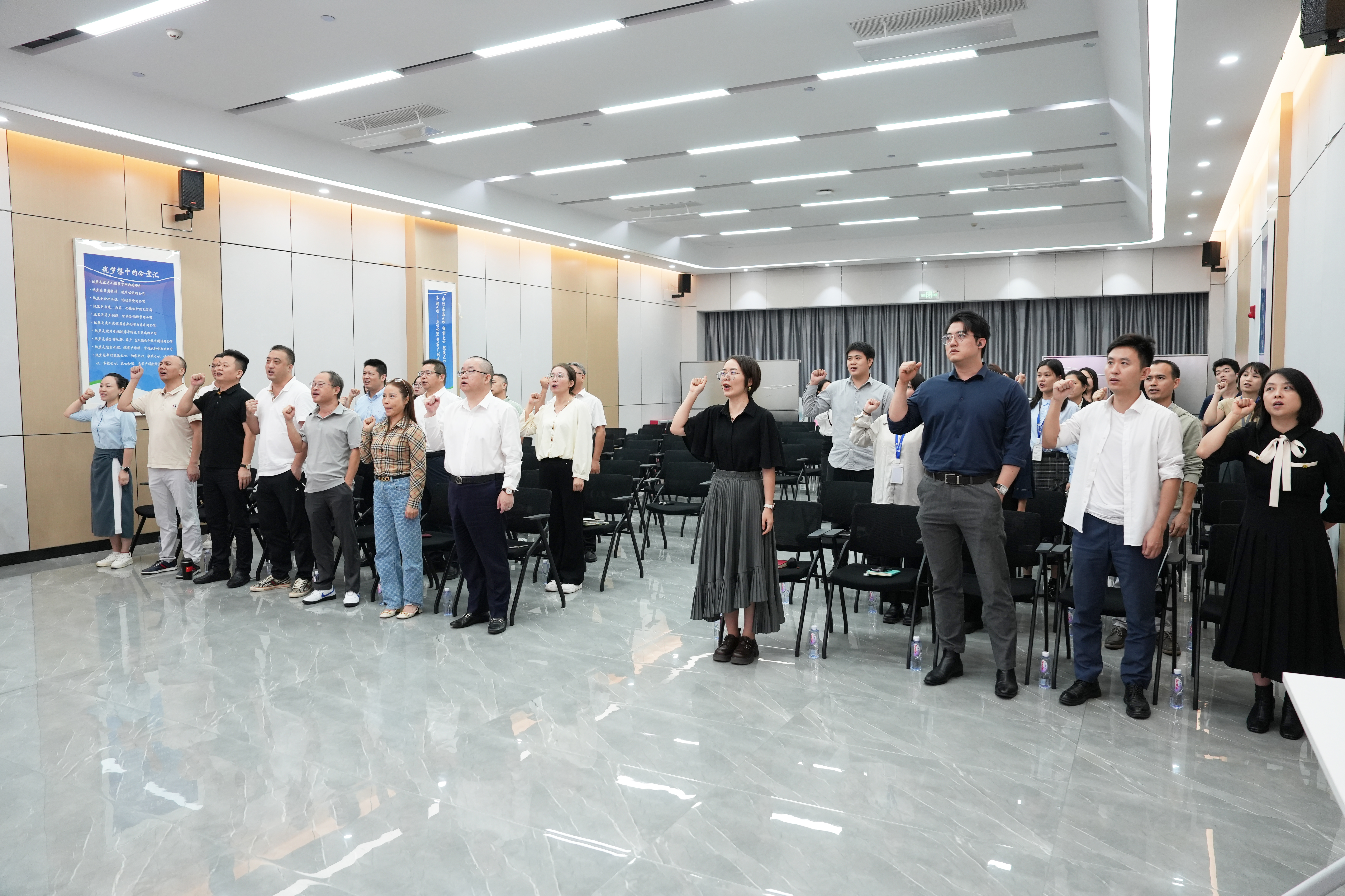 决胜百日 使命必达｜合壹汇医疗集团“破晓行动”回款攻坚动员大会召开